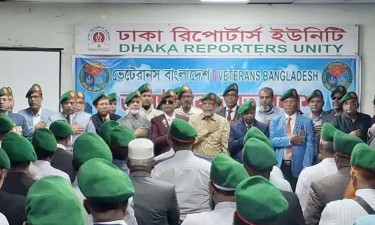 দেশে নতুন সংগঠনের আত্মপ্রকাশ