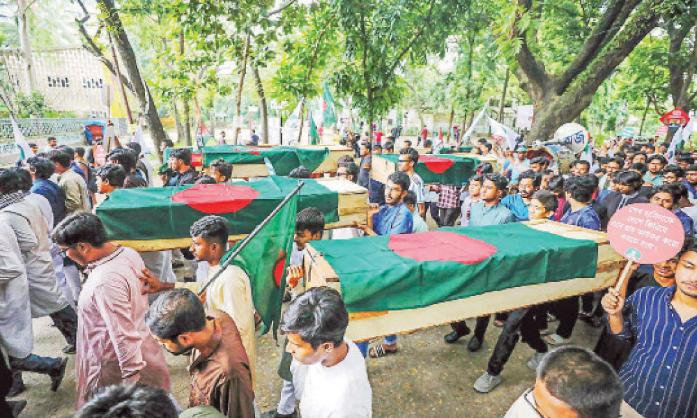 জুলাই গণহত্যার বিচারের দাবিতে ঢাবিতে কফিন মিছিল ও সমাবেশ
