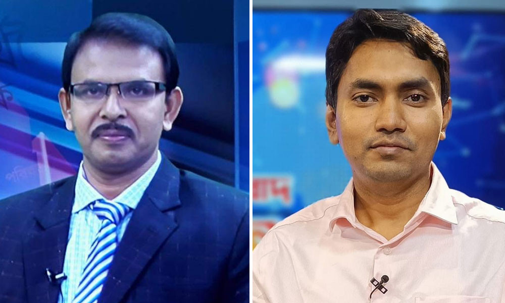 কুমিল্লা সাংবাদিক ফোরাম ঢাকার সভাপতি সাঈদ, সম্পাদক জসিম