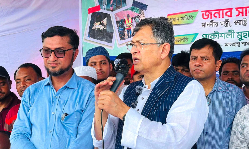 দুর্যোগ থেকে উপকূলীয় এলাকাকে রক্ষা করতে বেড়িবাঁধ নির্মাণ করবে সরকার : স্বরাষ্ট্রমন্ত্রী