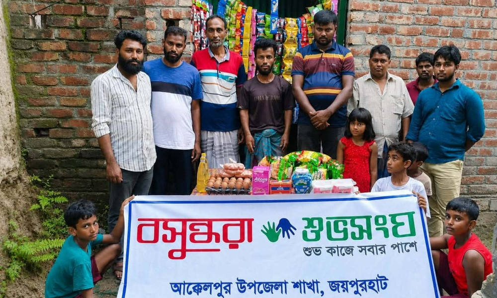 শারীরিক প্রতিবন্ধী তুহিনের পাশে বসুন্ধরা শুভসংঘ