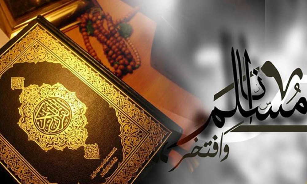 জন্মদাতা পিতা ব্যতীত অন্যকে ‘বাবা’ বলা প্রসঙ্গে ইসলাম কী বলে?