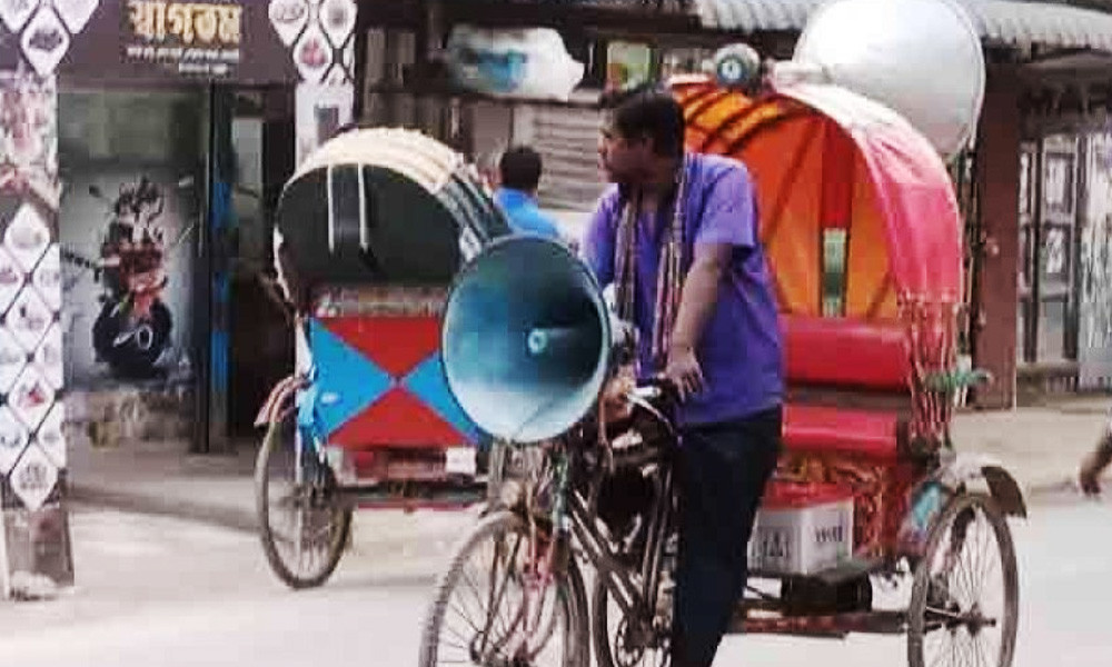 সন্ধ্যার পর শিক্ষার্থীদের চা-দোকানে আড্ডা ও ঘোরাঘুরি নিষিদ্ধ