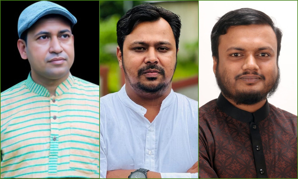 আহ্বায়ক সাঈদ, সদস্যসচিব সেলিম, মুখ্য সংগঠক নফিউল