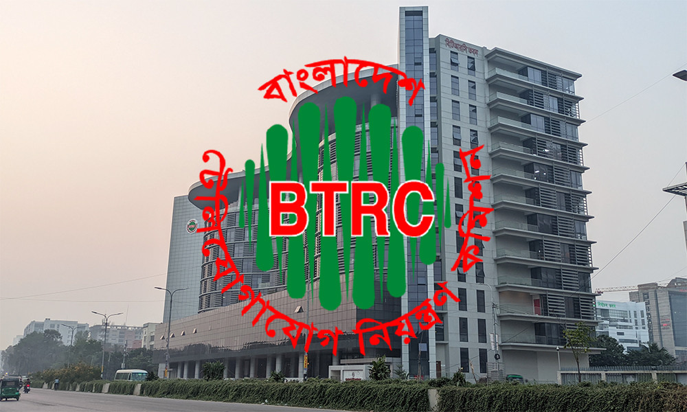 ৫ মাসে দেশে ইন্টারনেট গ্রাহক বেড়েছে সাড়ে ৫০ লাখের বেশি