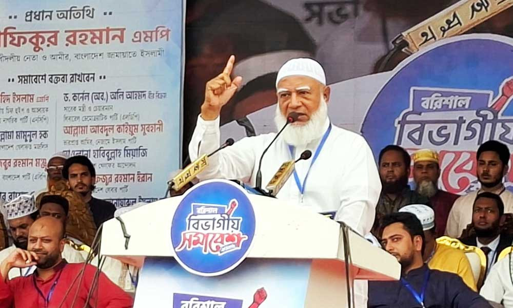 গণভোট ব্যর্থ হলে সরকারকে ব্যর্থ করে দেওয়া হবে : বিরোধীদলীয় নেতা