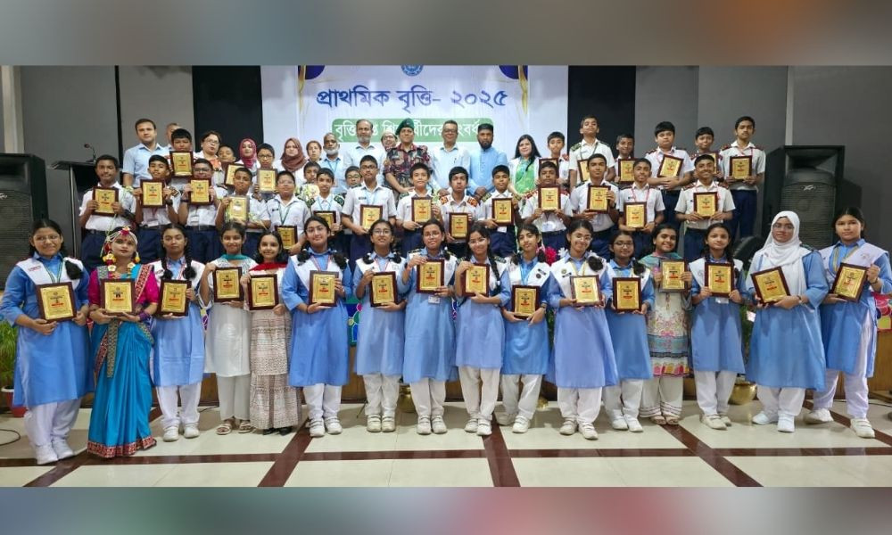 বৃত্তিপ্রাপ্ত শিক্ষার্থীদের সংবর্ধনা দিল বীরশ্রেষ্ঠ নূর মোহাম্মদ পাবলিক কলেজ