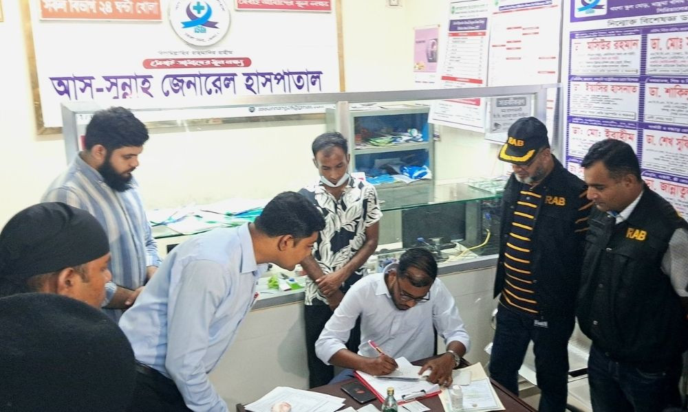 ভোলায় ভ্রাম্যমাণ আদালতের অভিযান, ২ হাসপাতালকে জরিমানা
