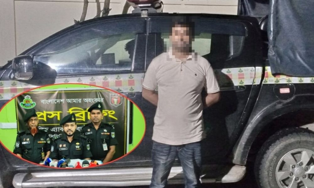 সরকারের ‘উচ্চপদস্থ কর্মকর্তা’ সেজে প্রতারণা, ফরিদপুরে গ্রেপ্তার ১