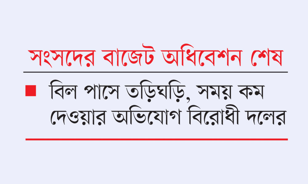 আলোচনায় স্থান পায়নি বাণিজ্য চুক্তিসহ গুরুত্বপূর্ণ অনেক ইস্যু