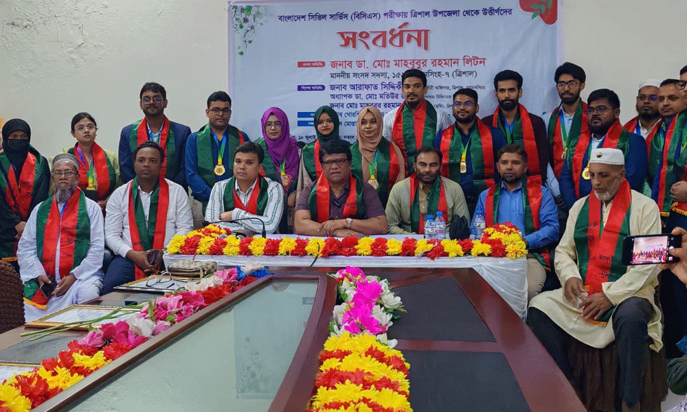 ত্রিশালের ২২ বিসিএস ক্যাডার পেলেন সংবর্ধনা