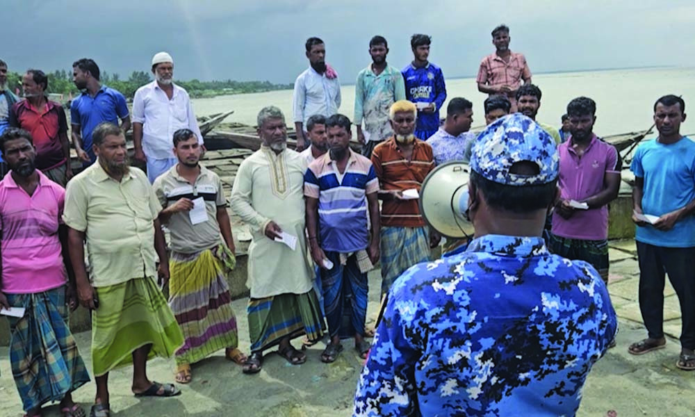 বৈরী আবহাওয়ায় সমুদ্রে না যাওয়ার আহ্বান কোস্ট গার্ডের
