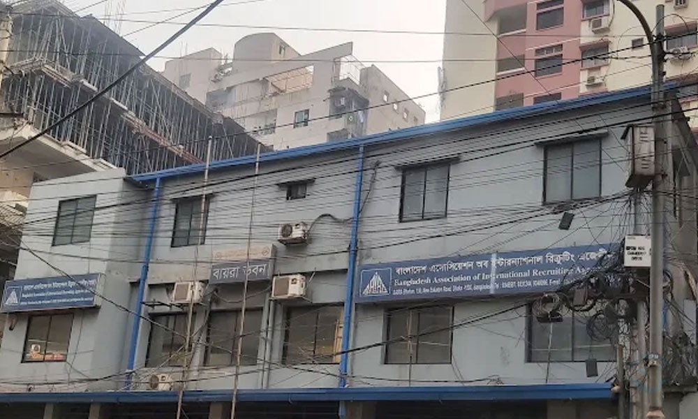 বাড়ছে রিক্রুটিং এজেন্সি, বাড়ছে অভিযোগও
