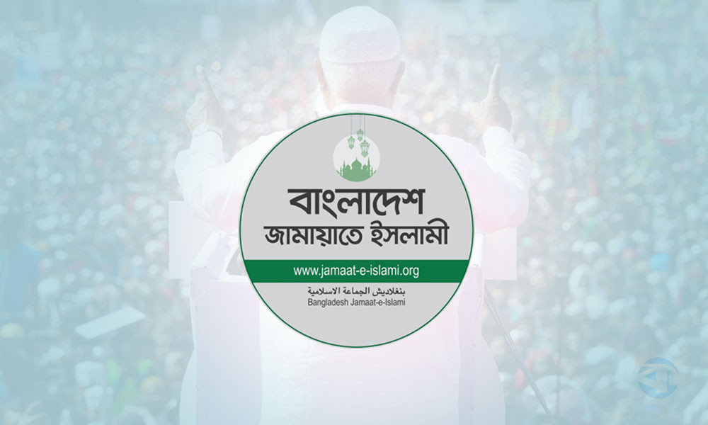 একলা চলো নীতিতে জামায়াত, শরিকরা নাখোশ