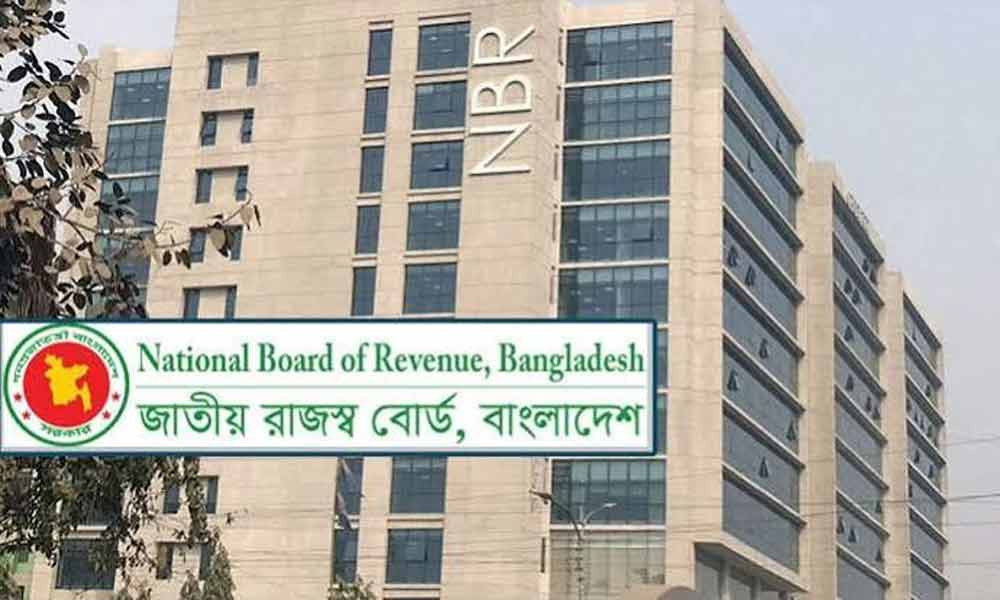 উৎসে কর কর্তন তদারকিতে মাঠে এনবিআরের বিশেষ টিম