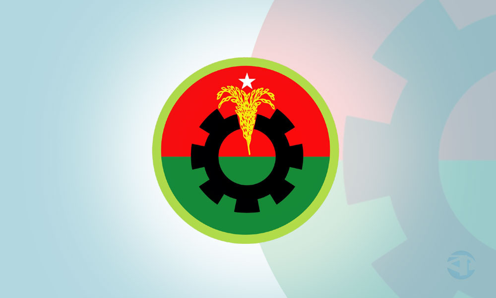 বিএনপির বার্ষিক আয় ২২ কোটি, ব্যয় ১৫ কোটি