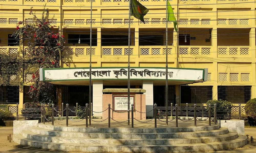 আন্দোলনের ১২ দিনের পর শেকৃবির ১৩ শিক্ষার্থীর ক্যাডারে সুপারিশ