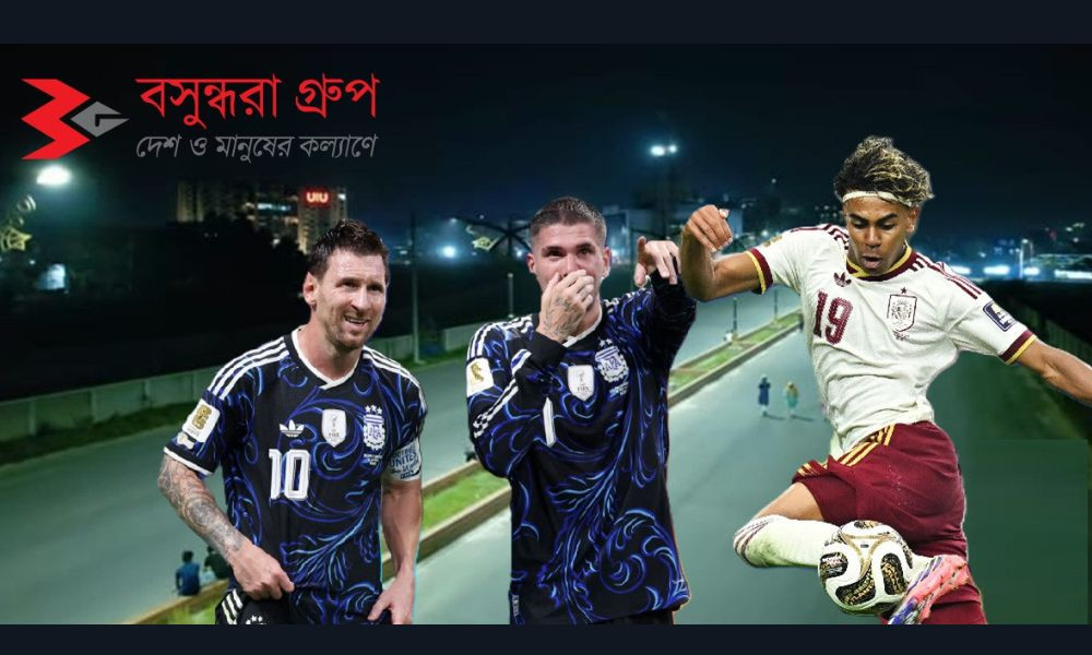 বসুন্ধরায় ৫৬০ ইঞ্চির মেগা স্ক্রিনে বিশ্বকাপ ফাইনাল দেখার সুযোগ