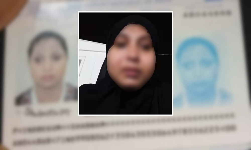 দৈনিক ১৫ ঘণ্টা কাজ করেও বেতন নেই ৪ মাস, নিজ দেশে ফেরার আকুতি নারীর