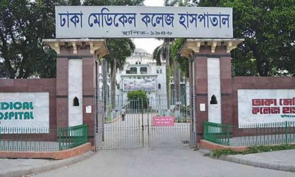 রাজধানীতে অজ্ঞান পার্টির খপ্পরে তিনজন, ঢামেকে ভর্তি