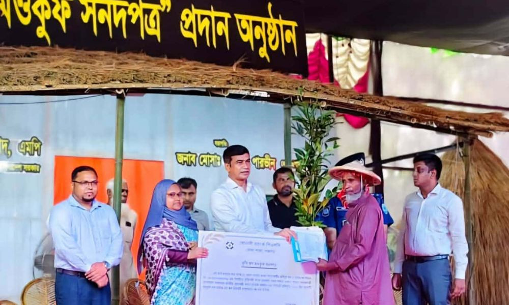 পঞ্চগড়ে ৫৮৯২ জন কৃষক পেলেন ঋণমুক্তির সুবিধা