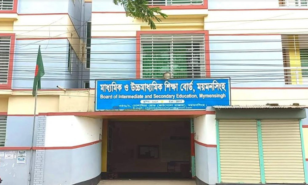 ৯ বছর ধরে কার্যক্রম চলছে ভাড়া ভবনে