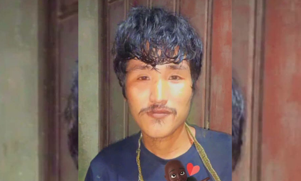 ১৪ ঘণ্টা পর মিলল গোসলে নেমে নিখোঁজ তরুণের মরদেহ