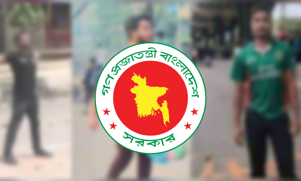 পাসপোর্টে যুক্ত হচ্ছে আবু সাঈদ-মুগ্ধ-ওয়াসিমের ছবি