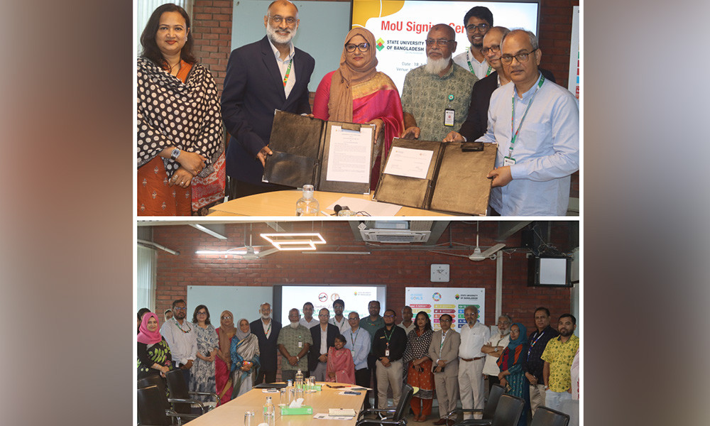 এসইউবি-ডব্লিউবিবি ট্রাস্টের মধ্যে সমঝোতা স্মারক স্বাক্ষর