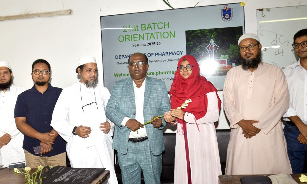 নোবিপ্রবিতে নবীন শিক্ষার্থীদের বিভাগভিত্তিক ওরিয়েন্টেশন অনুষ্ঠিত