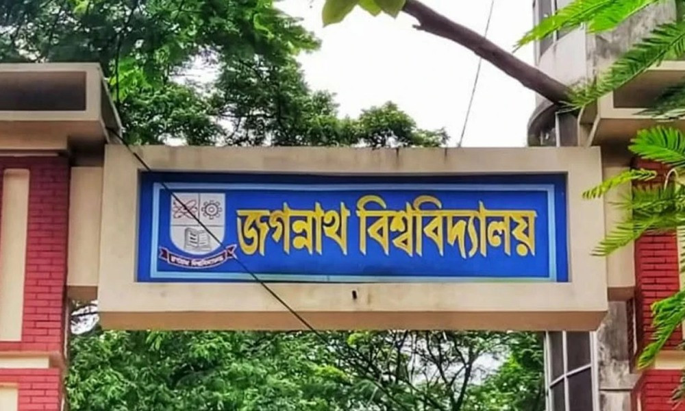 পদত্যাগ করলেন আইনুল ইসলাম, দায়িত্বে শাওলী মাহবুব