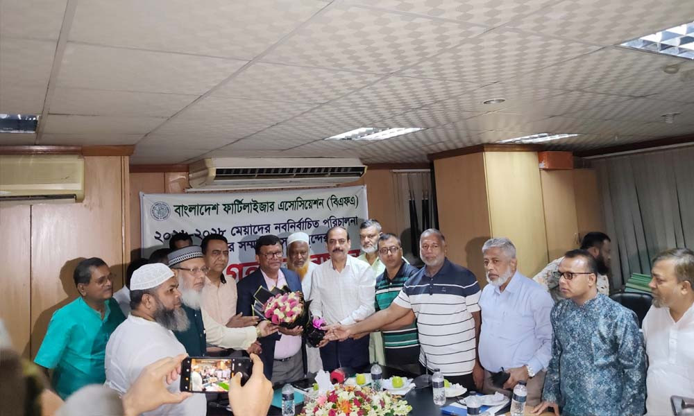 ডিলারশিপ বহাল, কমিশন দ্বিগুণের দাবি বিএফএর নতুন কমিটির