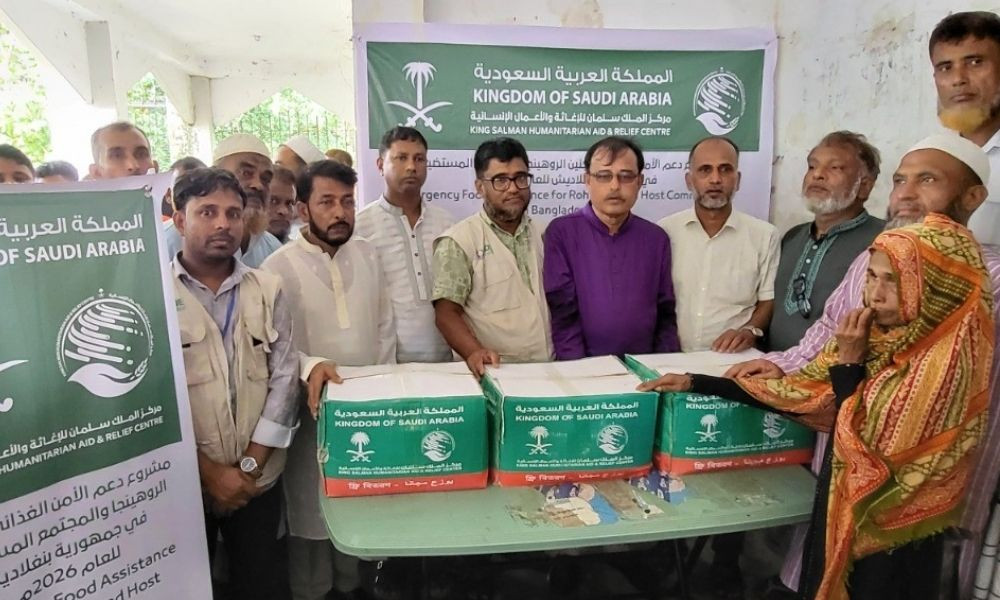 বন্যায় ক্ষতিগ্রস্ত ৫ হাজার পরিবারের মাঝে সৌদি কিংয়ের অর্থায়নে সহায়তা