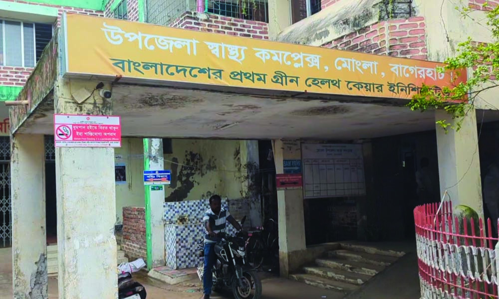 মোংলায় ডেঙ্গু আক্রান্ত হয়ে শিশুর মৃত্যু