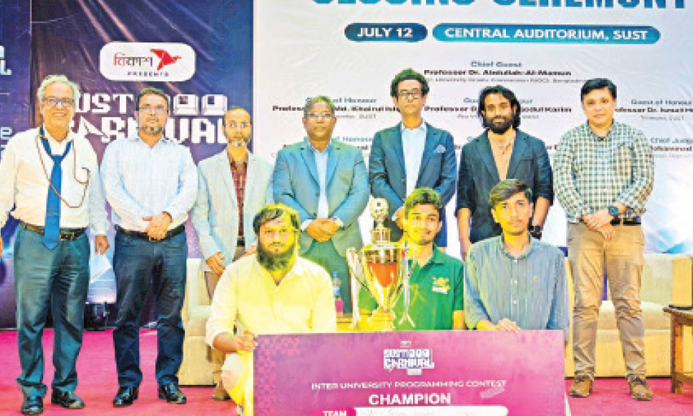 বিকাশের পৃষ্ঠপোষকতায় শাবিপ্রবিতে অনুষ্ঠিত হলো ‘সিএসই কার্নিভাল ২০২৬