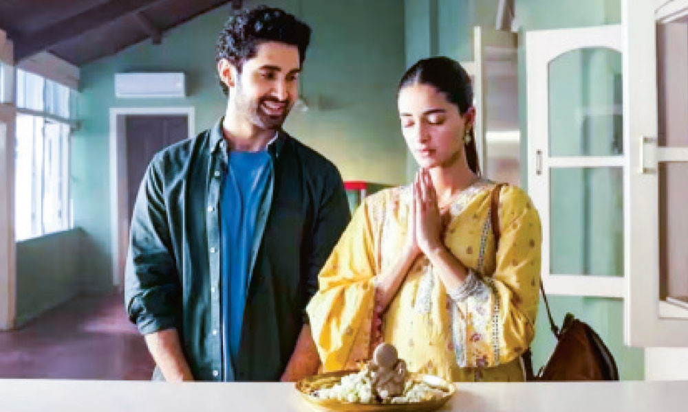 চাঁদ মেরা দিল
