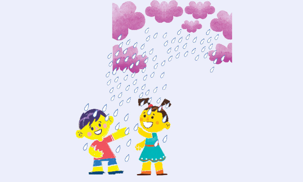 মেঘলা আঁধার