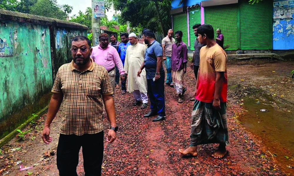 সড়ক সংস্কারে অনিয়মের অভিযোগ, ৪ কর্মকর্তার বিরুদ্ধে শোকজ