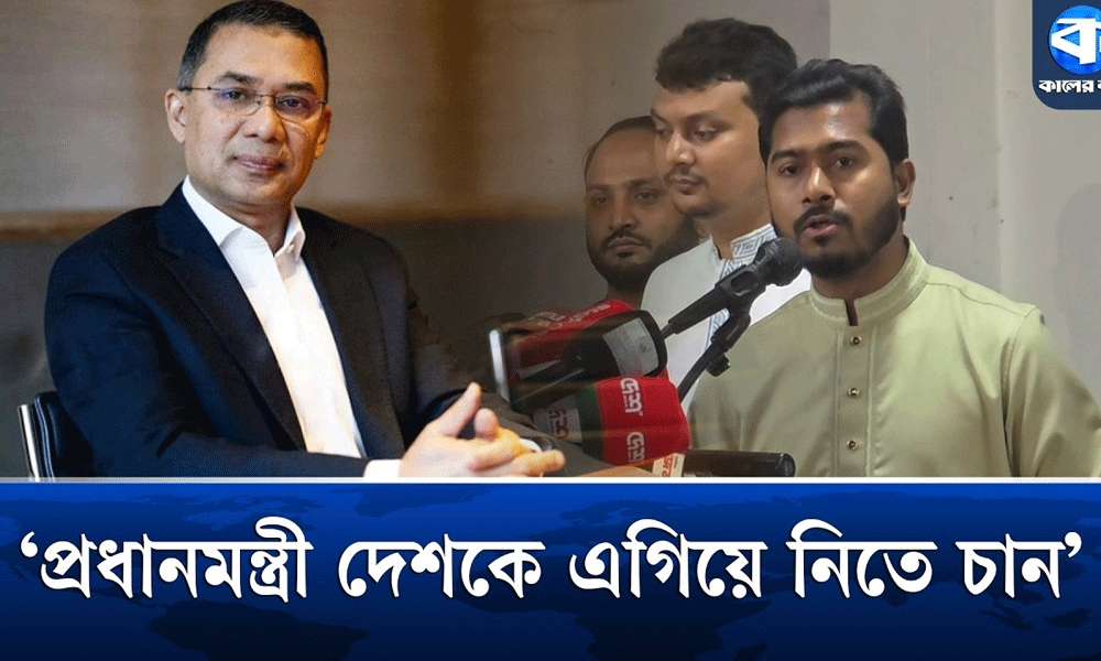 দেশের সার্বভৌমত্বের স্বার্থে আমাদের সতর্ক থাকতে হবে : নুরুল হক নুর