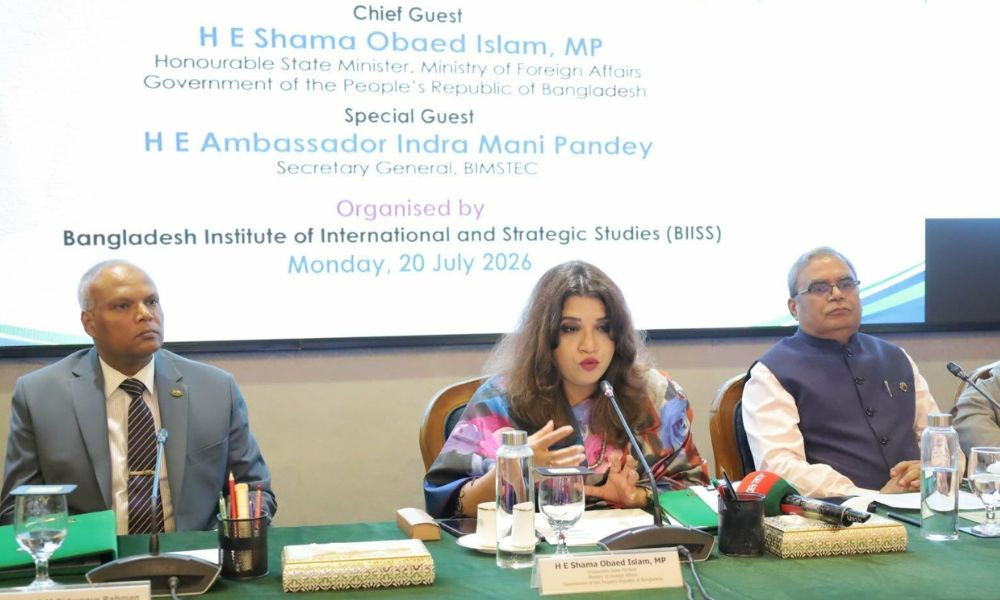 বঙ্গোপসাগরীয় অঞ্চলকে শান্তিপূর্ণ ও সমৃদ্ধ করতে বাংলাদেশ প্রতিশ্রুতিবদ্ধ : পররাষ্ট্র প্রতিমন্ত্রী