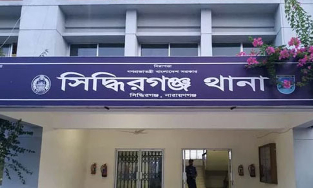 লক্ষ্মীপুরে শিক্ষার্থীকে বলাৎকারের অভিযোগে মাদরাসা অধ্যক্ষ গ্রেপ্তার
