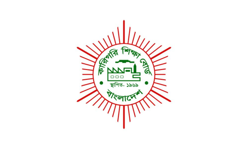 শিক্ষার্থী ভর্তি না করায় ১০৮৫ কারিগরি শিক্ষাপ্রতিষ্ঠানকে চূড়ান্ত নোটিশ