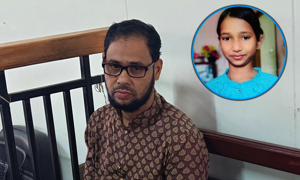 শিশু আয়নী হত্যা মামলায় আসামির মৃত্যুদণ্ড