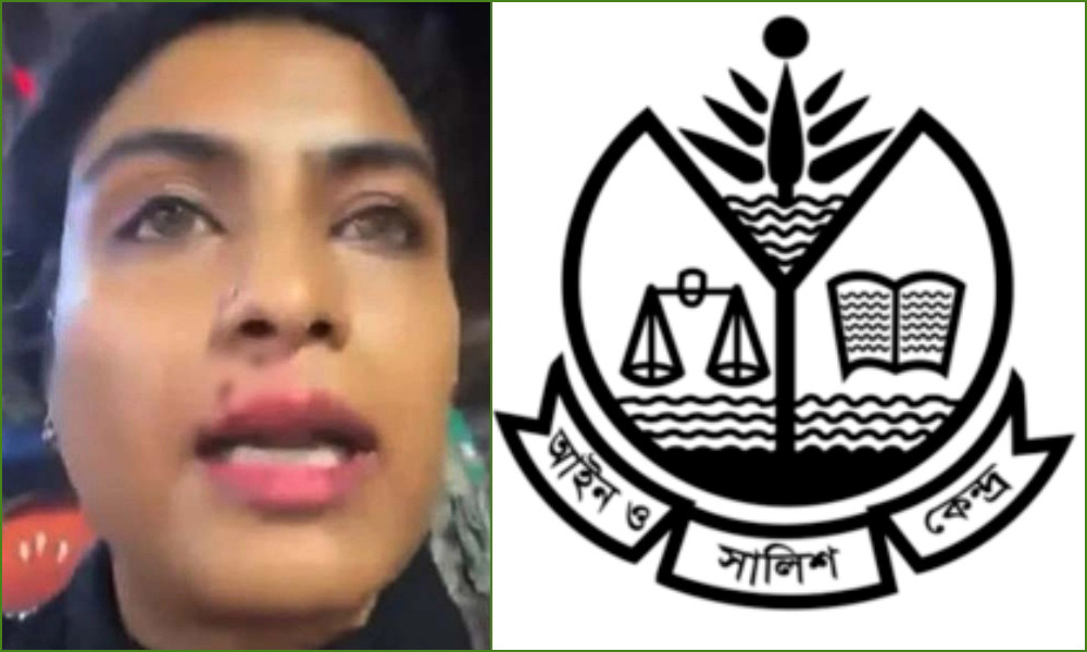 মানবাধিকারকর্মী নাদিমা খানের ওপর হামলায় আসকের উদ্বেগ