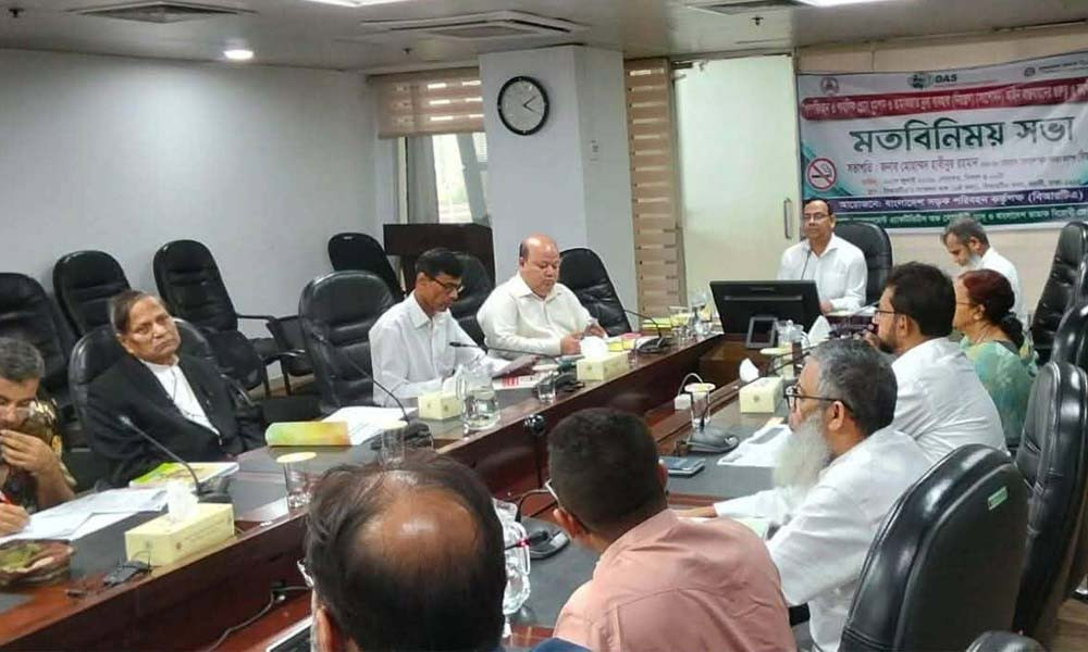 গণপরিবহন তামাকমুক্তে প্রযুক্তিনির্ভর নজরদারির সুপারিশ