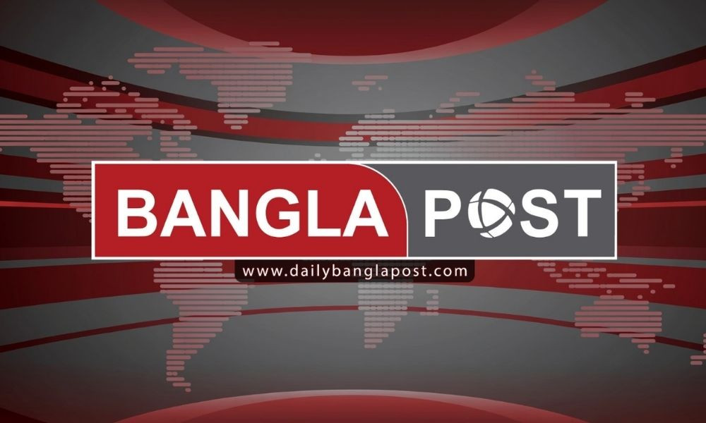 নিবন্ধন পেল বাংলা পোস্ট