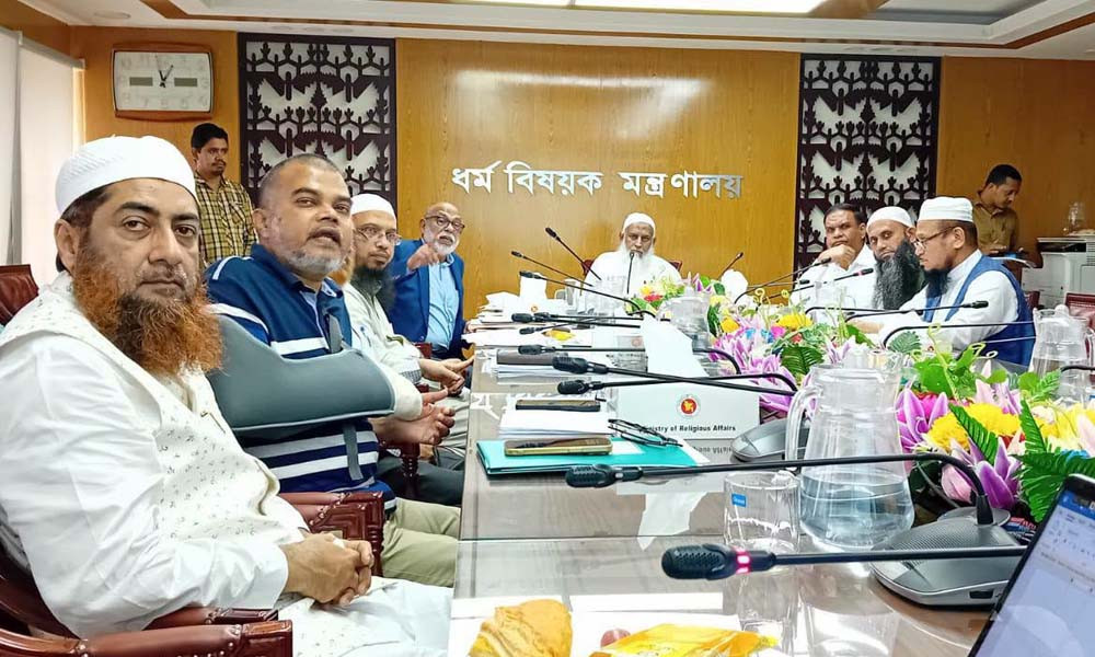 জাতীয় জাকাত বোর্ড আরো কার্যকর করতে বিশেষ কমিটির সভা