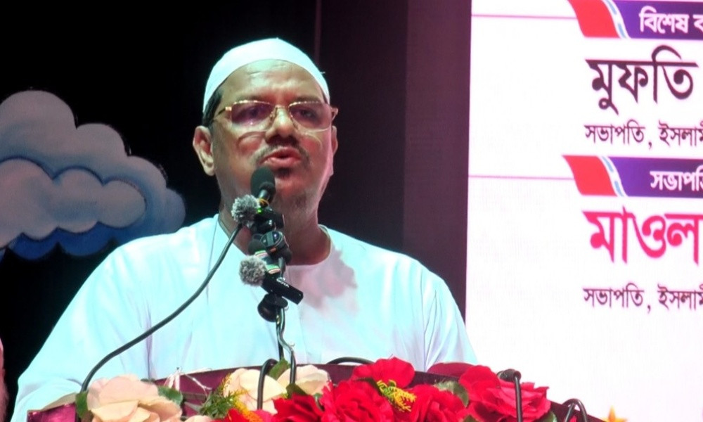 বিচারবহির্ভূত হত্যাকাণ্ড বন্ধ করতে হবে : চরমোনাই পীর