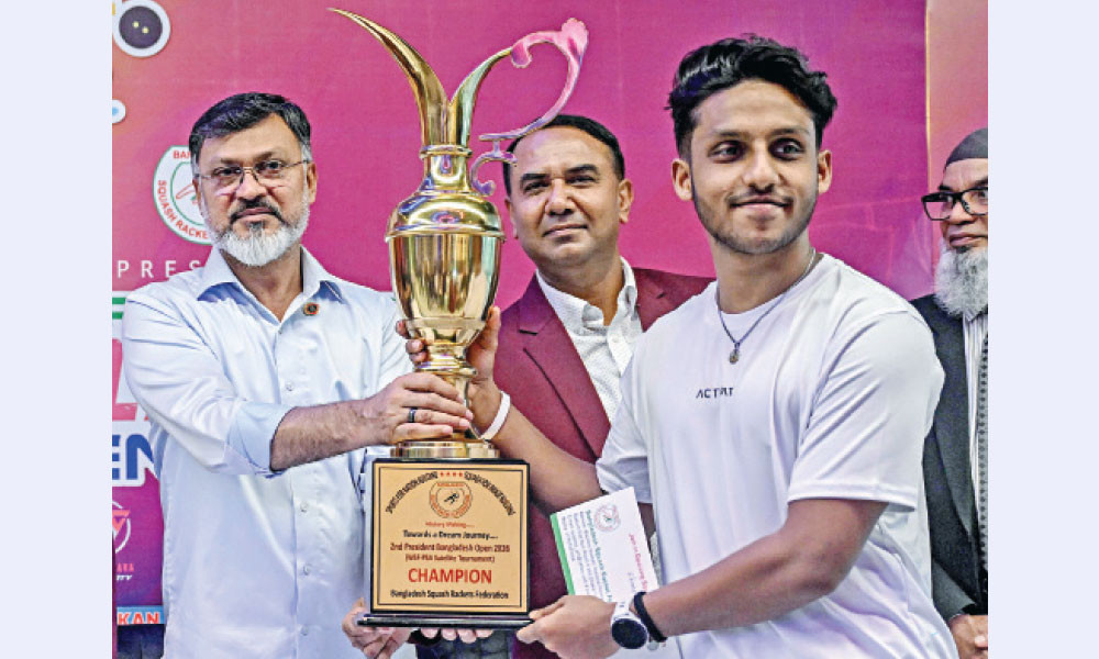 প্রেসিডেন্ট বাংলাদেশ স্কোয়াশ