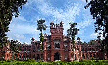 ঢাবির বিজয় একাত্তর হলে শিক্ষার্থীকে মারধরের অভিযোগ, তদন্ত কমিটি গঠন